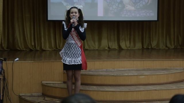 Последний звонок 2018 Стихотворение родителям Папа посмотри как я выросла смотреть онлайн