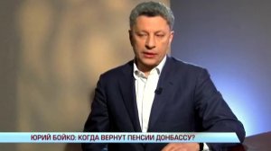 Кабмин Украины судится с пенсионерами из Донбасса.