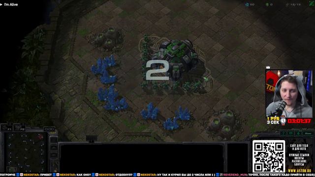 🧻⏰ | ДНЕВНИК ТЕРРАНА 3 ГЛАВА ДЕНЬ 27 | ОТ БРОНЗЫ ДО ГРАНДМАСТЕРА ЗА... | STARCRAFT 2