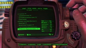 Fallout 4: Nuka World - ВСЕ СЕКРЕТЫ ЯДЕР АРКАДЫ