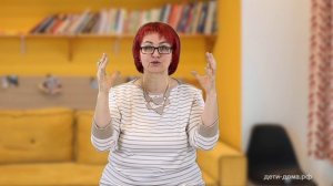 Шаг 3. Дирижируем буквы.