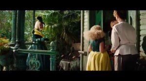 Триллер