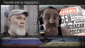 БЕЙ [по мячу], Хохлов [футболист], Спасай Россию [от поражения в футбольном матче]! 🔥 РулетТВ 🔥