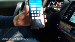 Car Play для Прадо 150 - Автотехцентр Prado Tuning