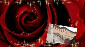 Поздравление с Днем Рождения дочери Виктории