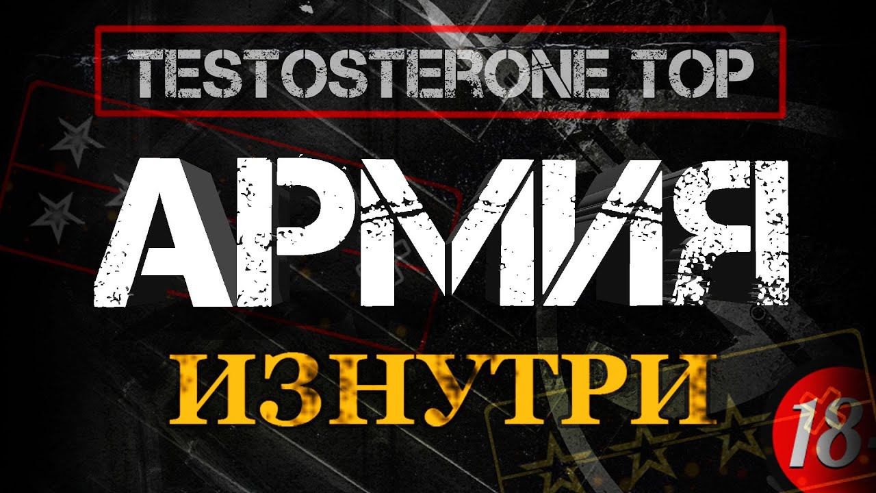 ГДЕ КНИГА? Или Как Я Кинул Подписчиков на Деньги смотреть онлайн