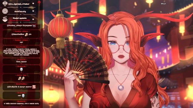 Обсуждаем китайский Новый год (разговорный стрим) смотреть онлайн