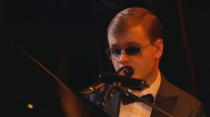 Трио Олега Аккуратова Церемония вручения VIII Всероссийской премии За верность науке 2023г