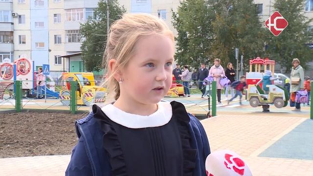 Главное, беречь! смотреть онлайн