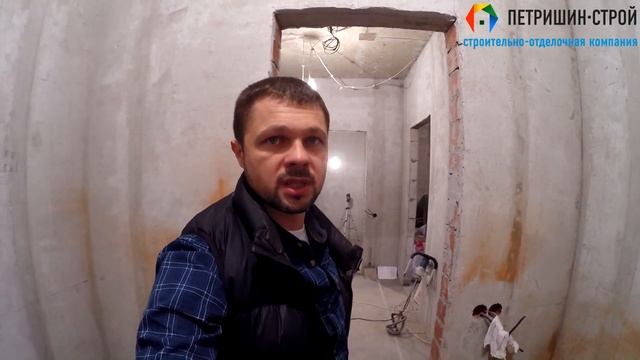 Ремонт квартиры в г. Реутов от А до Я. Этап 1.