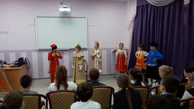 Емеля
