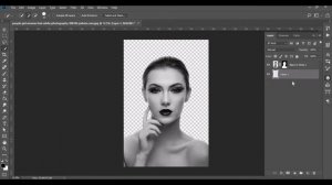 Make Face Chrome Effect | Photoshop Tutorial