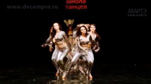 Видео с концерта школы танцев МАРТЭ
