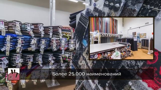 Магазин тканей - Новые Ткани
