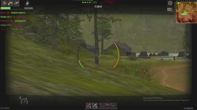 Legends of World War 2 (АТ - 0003)