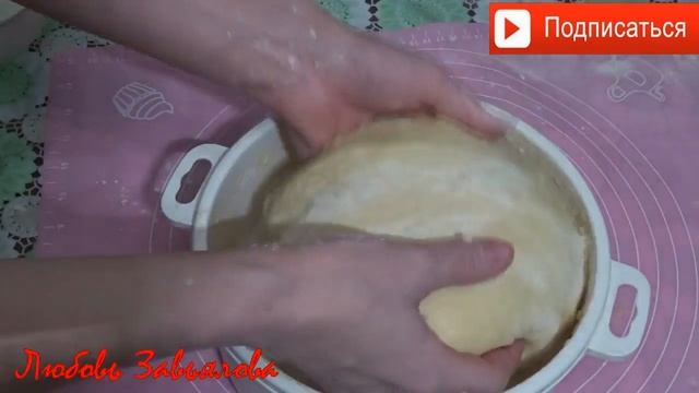 Вкусные домашние пирожки. Простой рецепт безопарного теста./Delicious homemade pies