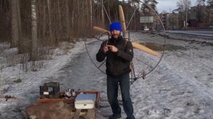 Паромотор E Paramax R2 тестирование