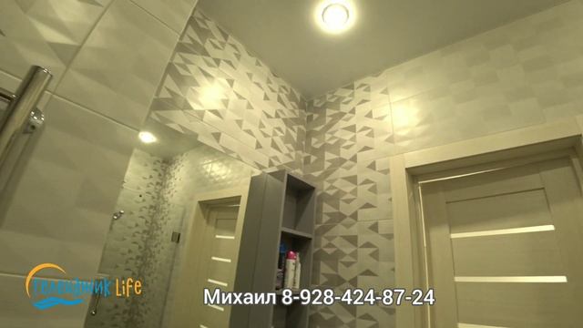 #ГЕЛЕНДЖИК 2020 #РЕМОНТКВАРТИР ПОД КЛЮЧ В ГЕЛЕНДЖИКЕ| РЕМОНТ квартир Геленджик 2020