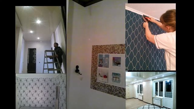 ремонт , отделка , ремонт квартир, ремонт офиса, евроремонт