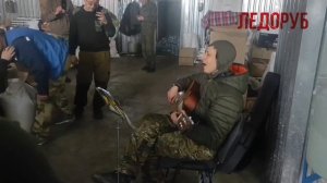 Юлия Чичерина,  выступает перед бойцами