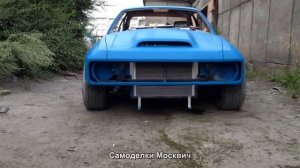 #1598. Самоделки Москвич [Русский тюнинг]