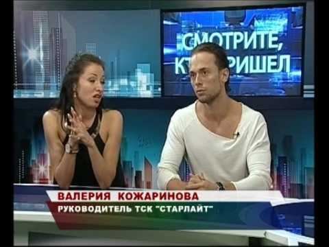 Смотрите, кто пришел -  старлайт 02 08 16