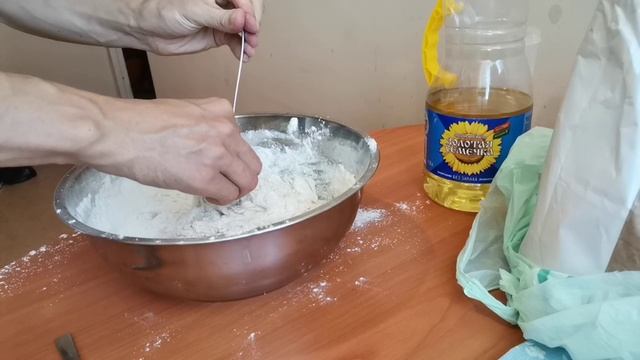 Простое тесто на пиццу. Тесто универсальное. Подойдет всем. Тесто как пух.