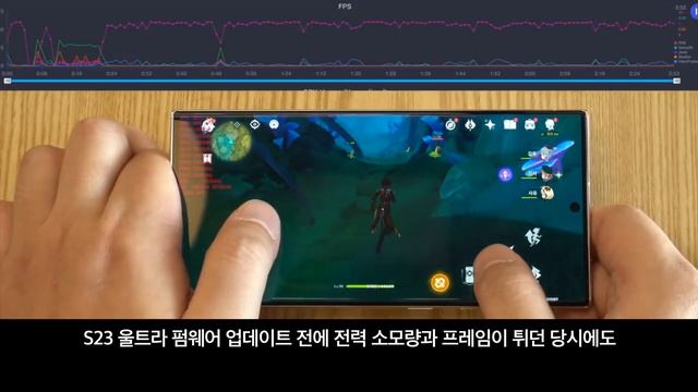 엑시노스 2400, 전작보다 안 좋다? 갤럭시 S24 울트라 vs 플러스 vs S23 울트라 게임 실성능 비교리뷰 (붕괴 스타레일)