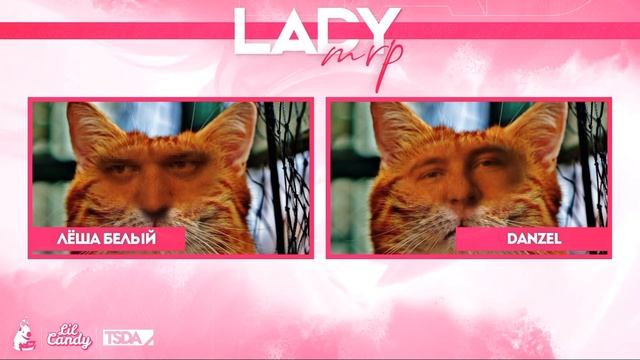 Лёша Белый и Данзел показали как собирать просмотры | LADY MVP Mobile Legends