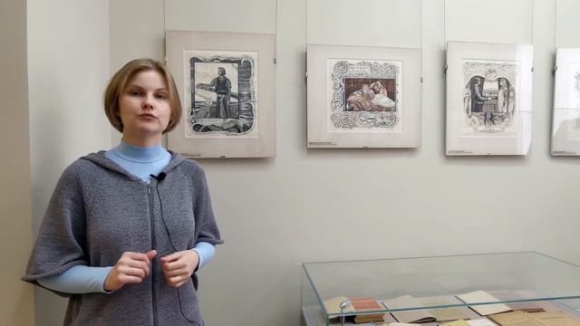 Тристан и Изольда смотреть онлайн