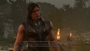 Как продолжить роман с Шадоухарт переспав с Карлах. Baldur's Gate 3.