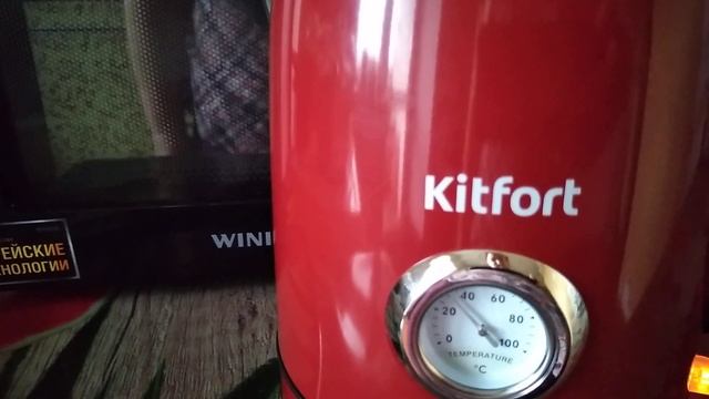 Удобный и симпатичный! Обзор электрического чайника Китфорт КТ-683-2 смотреть онлайн