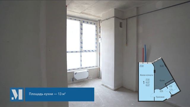 Видеообзор однокомнатной квартиры в ЖК "Центральный" г. Туапсе
Площадь квартиры 45,57 м2