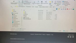 Смартфон Digma 401 (прошивка, сброс Гугл аккаунта)