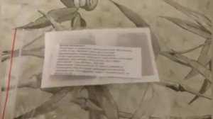 Санаторий "Русь" Анапа , негативы , негативы , негативы...