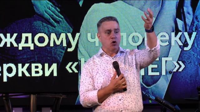 Может пора прислушаться? / Булкин Олег / отрывок из проповеди "Отвалите камень" смотреть онлайн