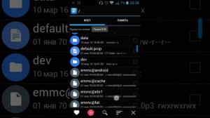 проверьте подключение  и повторите попытку play market