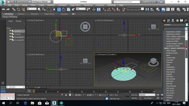 6.1.1.3. Основы Autodesk 3D-Studio MAX: построение двухмерных фигур