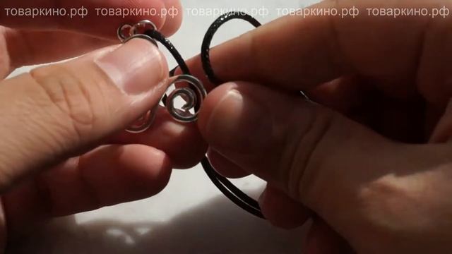Кулон Трискелион