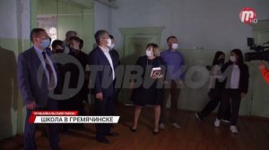 В Прибайкальский район выехал глава Бурятии Алексей Цыденов