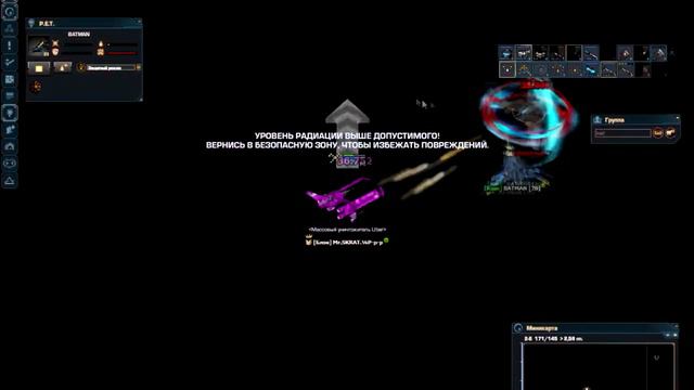 Darkorbit Ru1 lX7lБЛЭКl смотреть онлайн