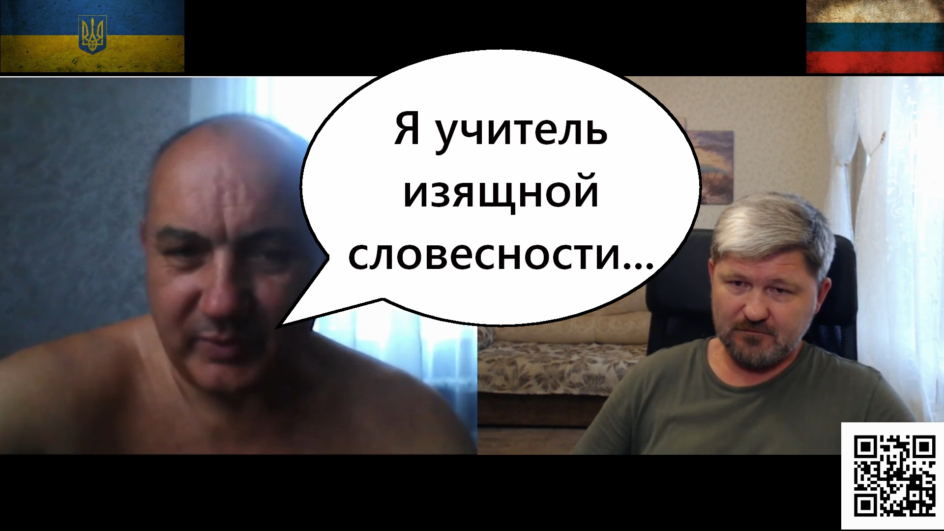 "Интеллигент" спрашивает зачем взорвали ГЭС