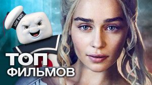 10 ОТЛИЧНЫХ СЕРИАЛОВ HBO, КОТОРЫЕ СТОИТ ПОСМОТРЕТЬ КАЖДОМУ.