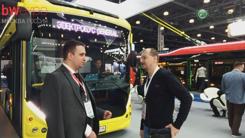 "ПК Транспортные системы" представила новый троллейбус "Адмирал" и электробус "Генерал"