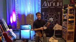 Критерии выбора балалайки для обучения в ДШИ, ДМШ и институтах культуры