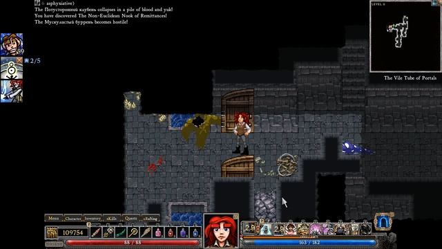 Китайский уровень [Dungeons of dredmor прохождение] ◄#32► смотреть онлайн