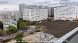Продажа недвижимости в Краснодаре I Купить квартиру в Краснодаре