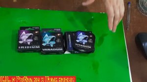 Бюджетная рыболовная леска Titanium от компании AQUA