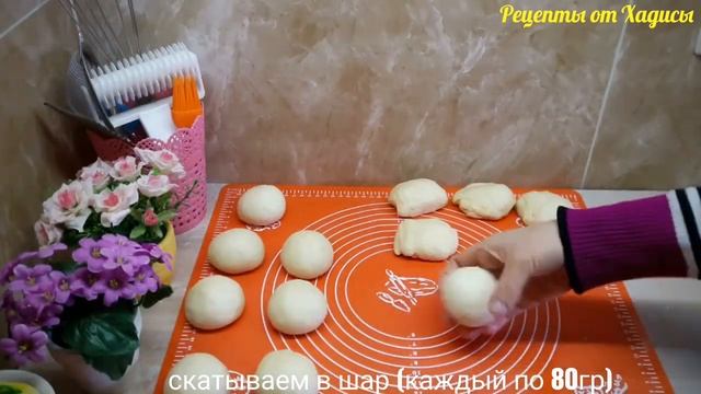 Ватрушки с творогом! Очень вкусные, воздушные булочки с начинкой☆Рецепт булочек!