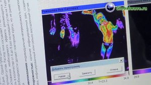Поездка на диагностику. Клиника Купеева - Globalwave  - Глобальная Волна